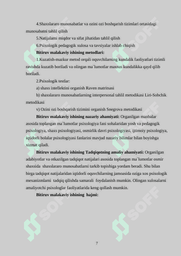 IQTIDORLI O’QUCHILARDA SHAXSLARARO MUNOSABATLAR VA O’Z-O’ZINI BOSHQARISH 6