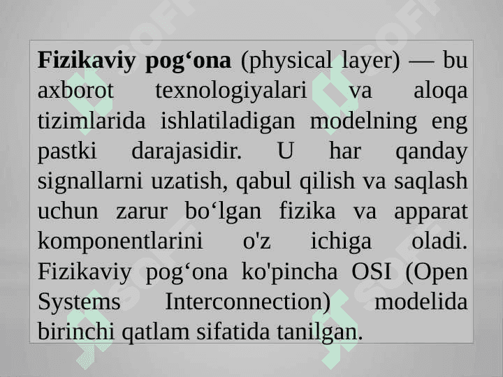 Fizikaviy pog‘ona ta’rifi. Ma’lumot uzatish muhiti 3