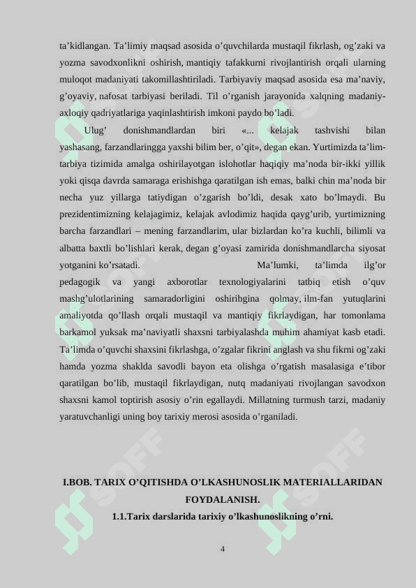 7-sinf tarix darslarini oʻqitishda oʻlkashunoslik materiallaridan foydalanish 4
