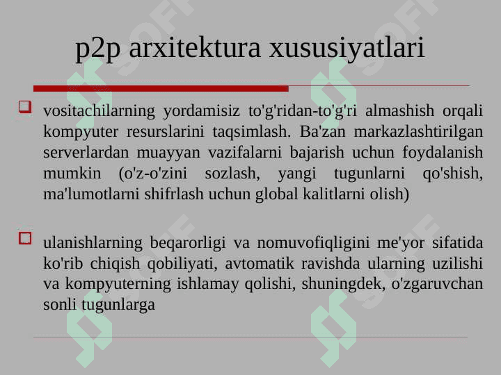 Tarmoq arxitekturasi 5