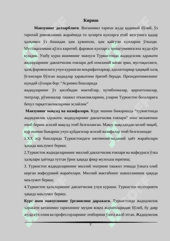 Туркистонда жадидчилик харакати жадидларнинг давлатчилик ғоялари 2