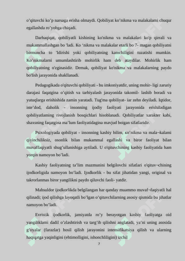 BOLALARDA FAZODA MO'LJAL OLISHNI RIVOJLANTIRISH UCHUN TA'LIMIY O'YINLARDAN FOYDALANISH 7