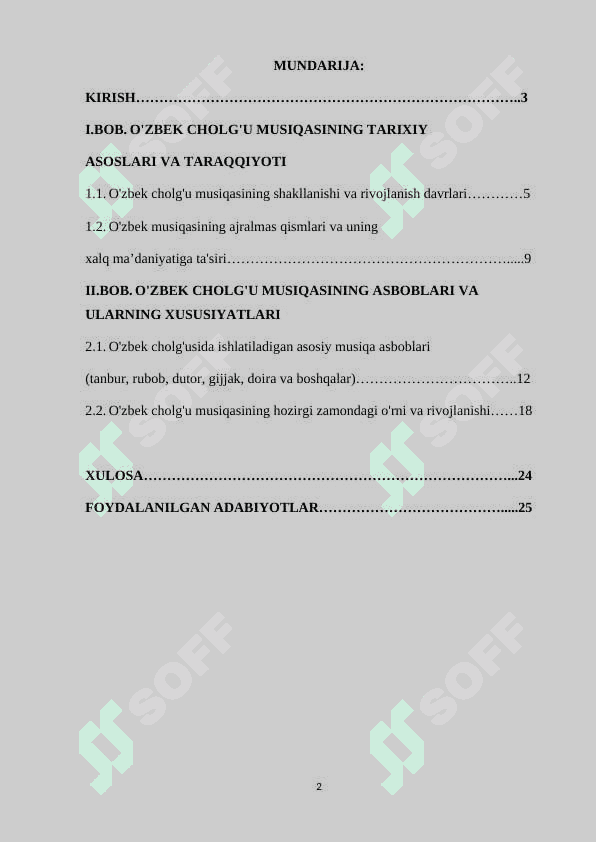O'ZBEK CHOLG'U MUSIQASI 2