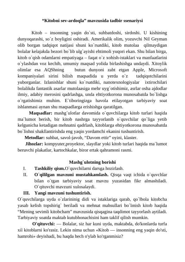 “Kitobni sev-ardoqla” mavzusida tadbir ssenariysi 1