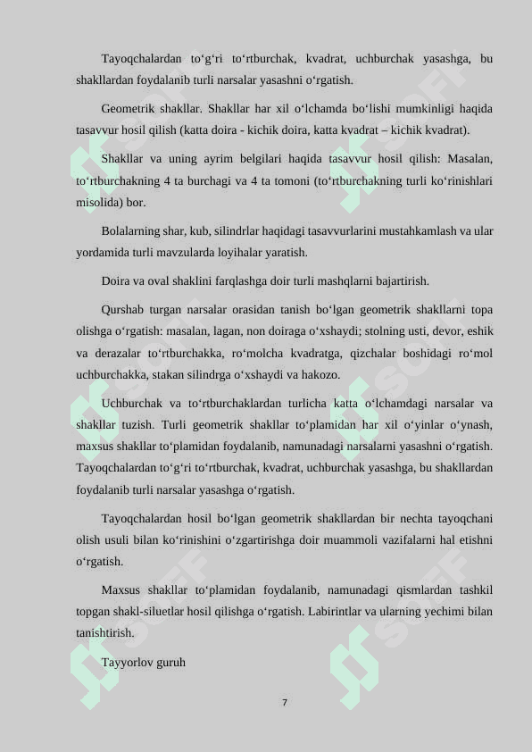 TAYYORLOV GURUHLARIDA GEOMETRIK SHAKLLAR BILAN TANISHTIRISH MASHG'ULOTLARINI O'TKAZISH METODIKASI. 7