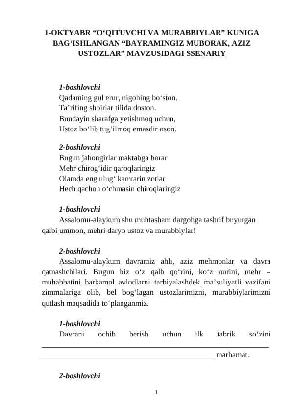 1-Oktabr
