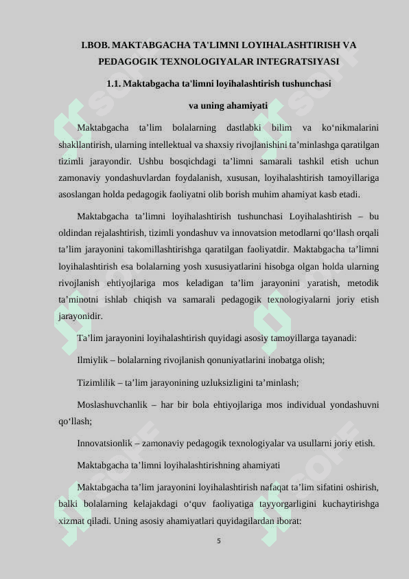 MAKTABGACHA TA'LIMNI TASHKIL ETISHNING LOYIHALASHTIRISHDA PEDAGOGIK TEXNOLOGIYALARNING METODOLOGIK TADQIQOTLARNI TASHKIL ETISHNING MAQSADLARI 5