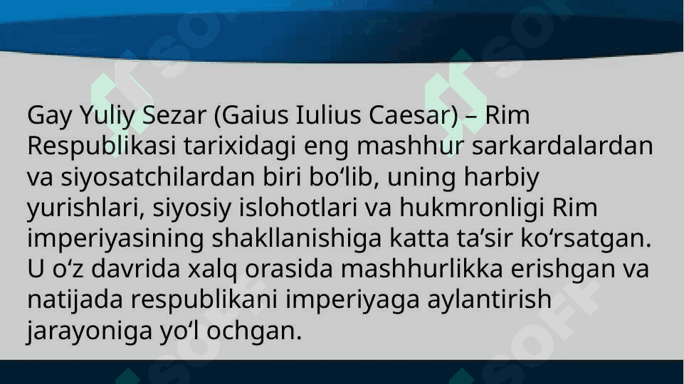 Gay Yuliy Sezar 2