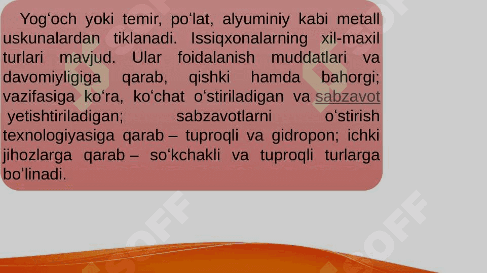 Issiqxona samarasi  va iqlimiy muammalar 3