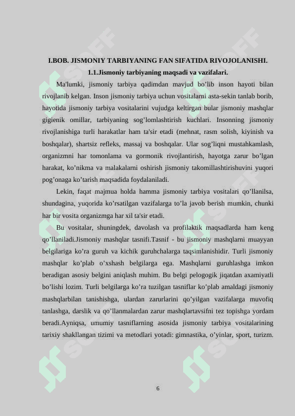 JISMONIY TARBIYANING BOSHQA YO‘NALISHLAR BILAN BOG‘LIQLIGI 5