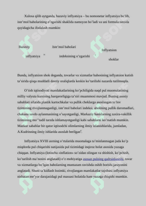 Inflyatsiya pasaytirish muqobil strategiyalari 7