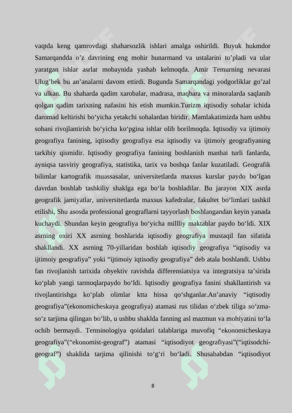 Quyi Amudaryo iqtisodiy rayonida turizm va rekratsiya sohalarining tuzilishi 8