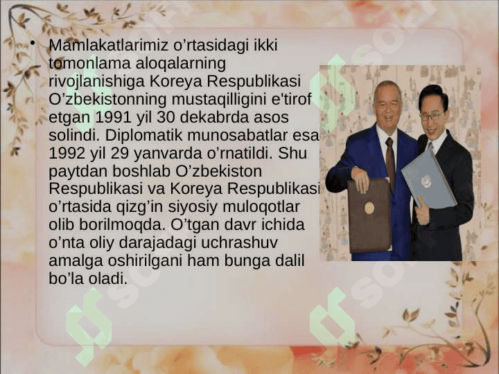 Koreya Respublikasi iqtisodiyoti va jaxon mamlakatlari bilan olib borayotgan iqtisodiy munosabatlar 2