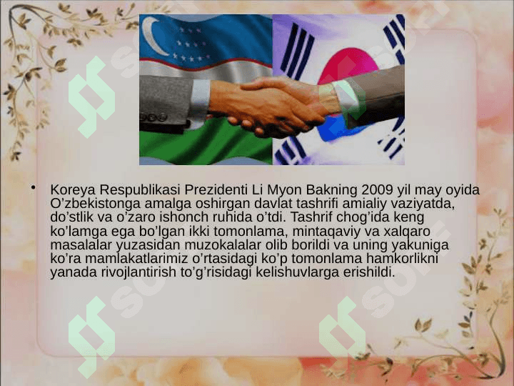 Koreya Respublikasi iqtisodiyoti va jaxon mamlakatlari bilan olib borayotgan iqtisodiy munosabatlar 4