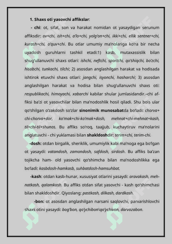 Atamalar yasalishi 3