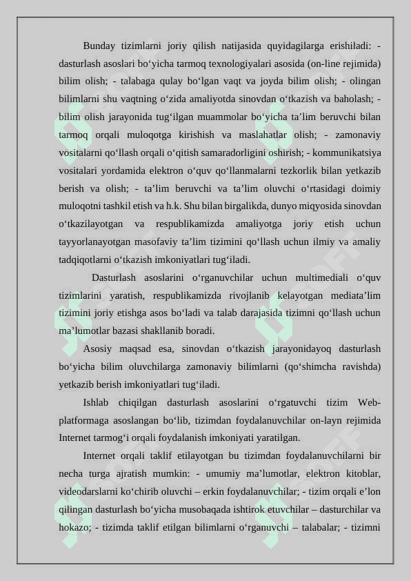 Avtomatlashtirilgan boshqarish tizimlarini interasiyasi 2