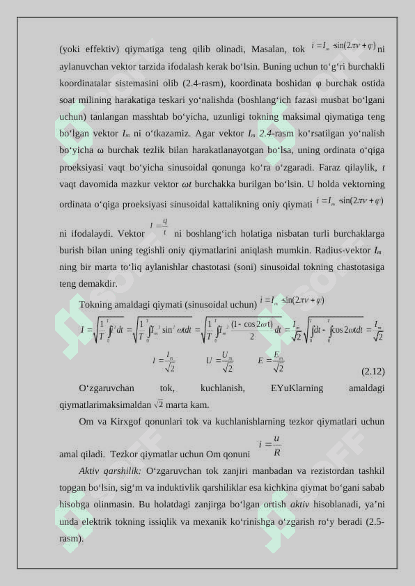 Bir fazali o’zgaruvchan tok zanjirlari. 6