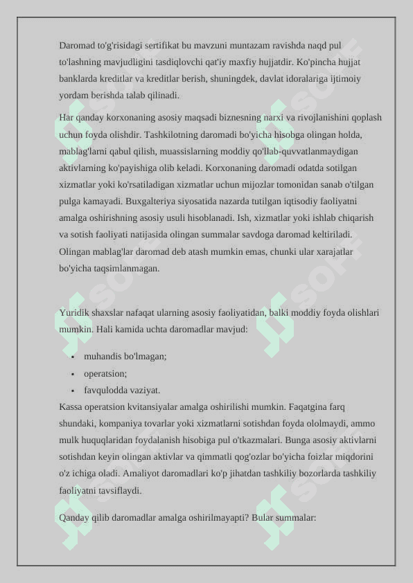 Daromad manbalari. 3