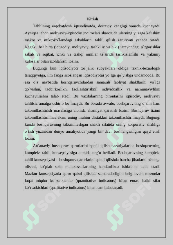 Moliyaviy tahlilning boshqa fanlar bilan bogliqligi 2