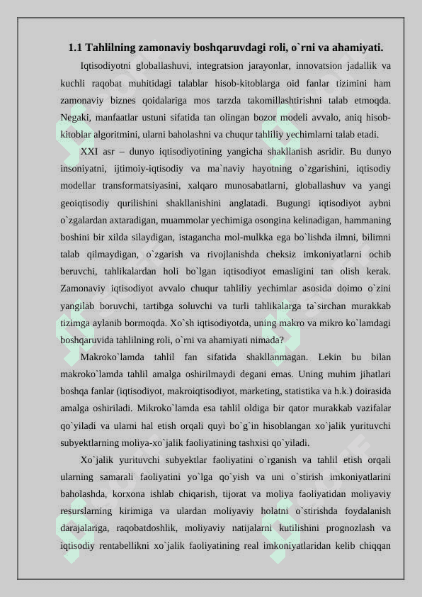 Moliyaviy tahlilning boshqa fanlar bilan bogliqligi 3