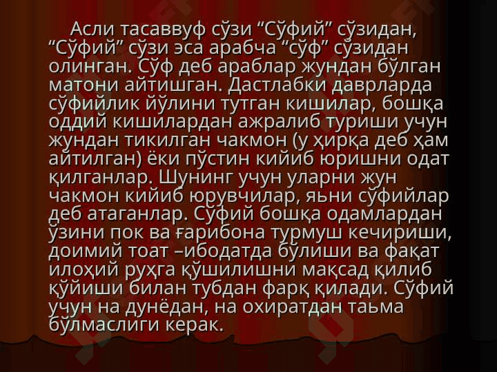 tasavvuf 4