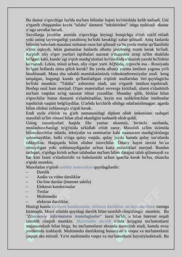 Masofali ta’lim imkoniyatlari, afzalliklari va elektron darsliklar bilan tanishish 3