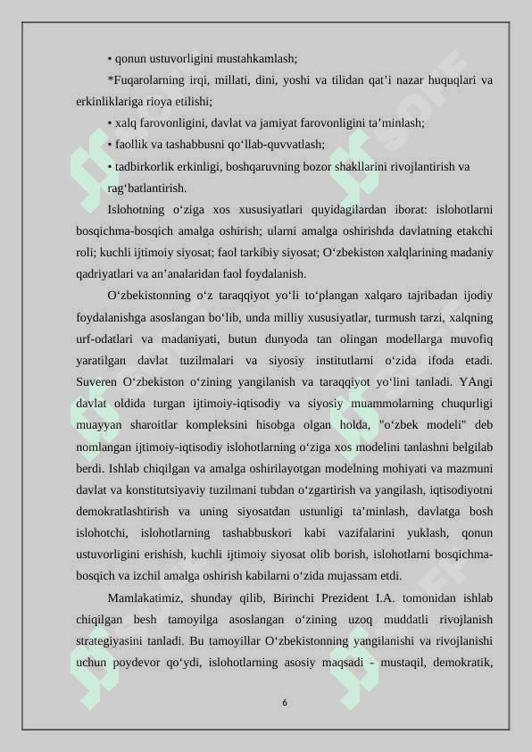 Oʻzbekiston iqtisodiyotidagi sikllar va inqirozlar.Tarix va zamonaviylik 6