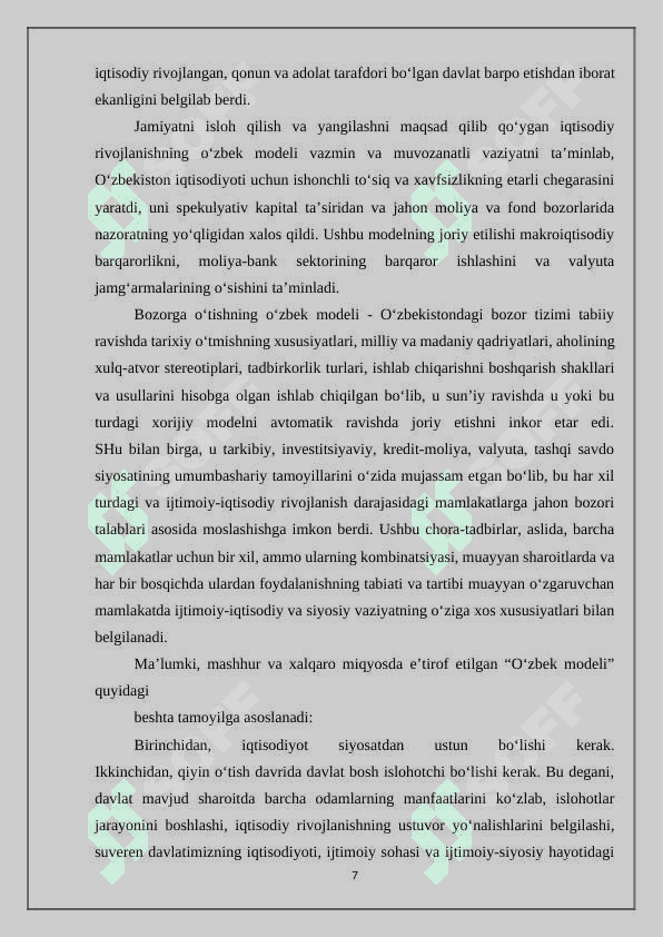 Oʻzbekiston iqtisodiyotidagi sikllar va inqirozlar.Tarix va zamonaviylik 7