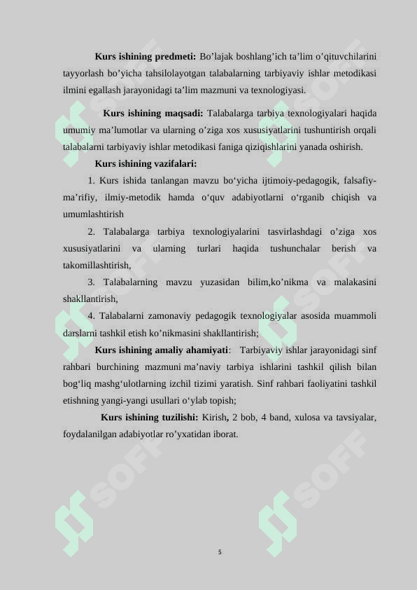 MAKTABDAGI TARBIYAVIY ISHLAR TIZIMIDA SINF RAHBARI FAOLIYATINI TASHKIL ETISH METODIKASI 5
