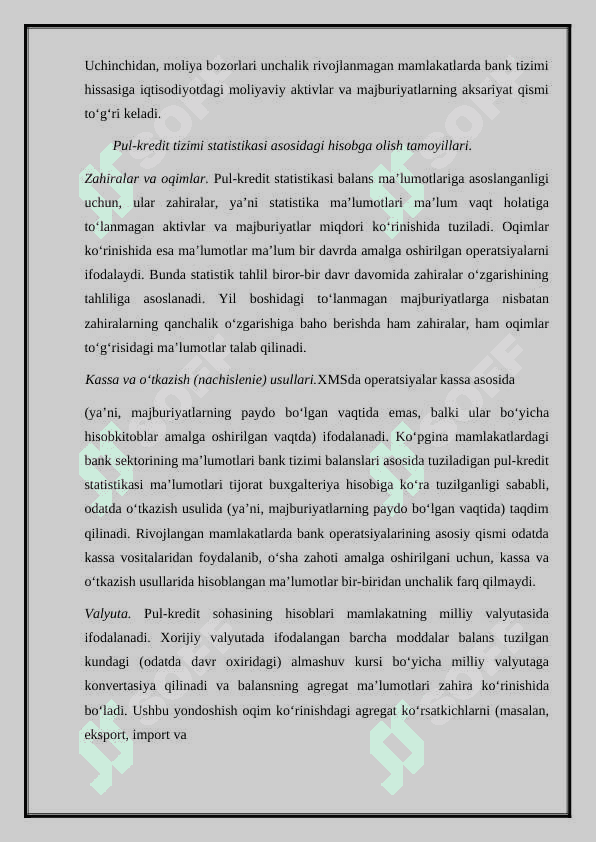 Pul-kredit sektorining iqtisodiy tahlili 7