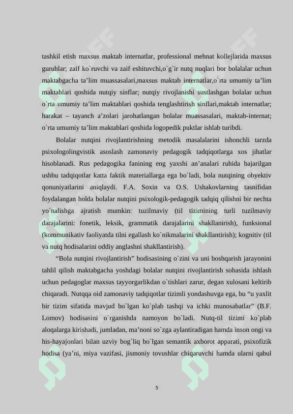 Bolalar nutqini rivojlantirishda grammatikaning oʻrni va ahamiyati 5