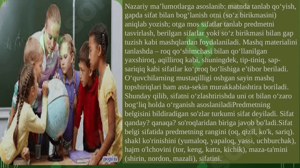 Sifat turkimini organishda interfaol usullar 4