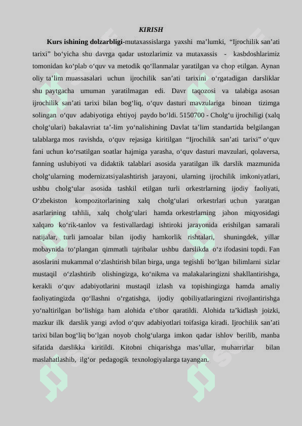 QADIMGI DAVR MUSIQA MADANIYATI CHOLG’ULARI 3