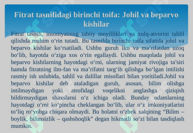 Abdurauf  Fitratning “Rahbari najot” risolasidagi “Baxtsiz odamlarning ikki toifasi”ga oid qarashlari 7