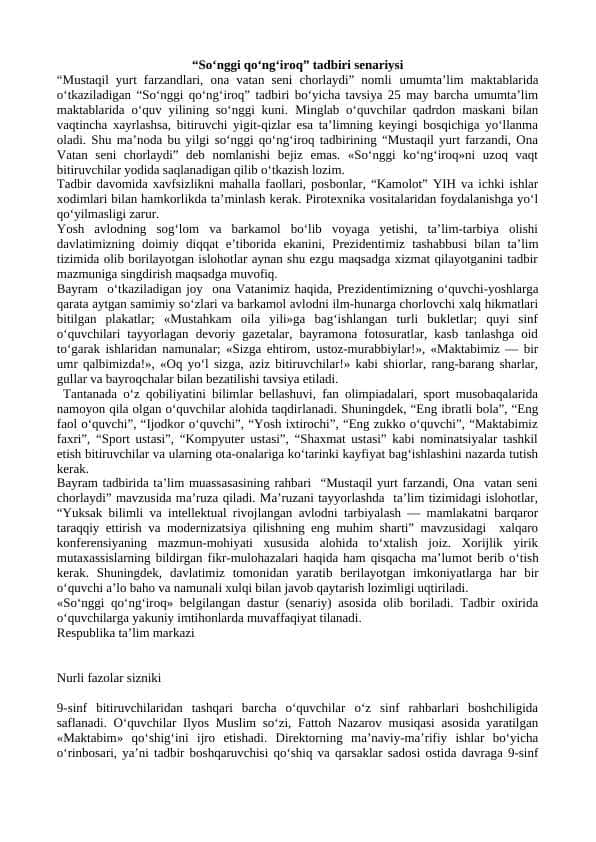 So'nggi qo'ng'iroq” tadbiri senariysi 1