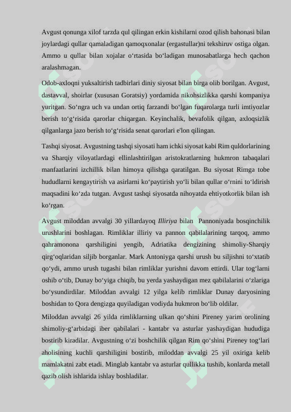 Rim imperiyasi sulolalari 6