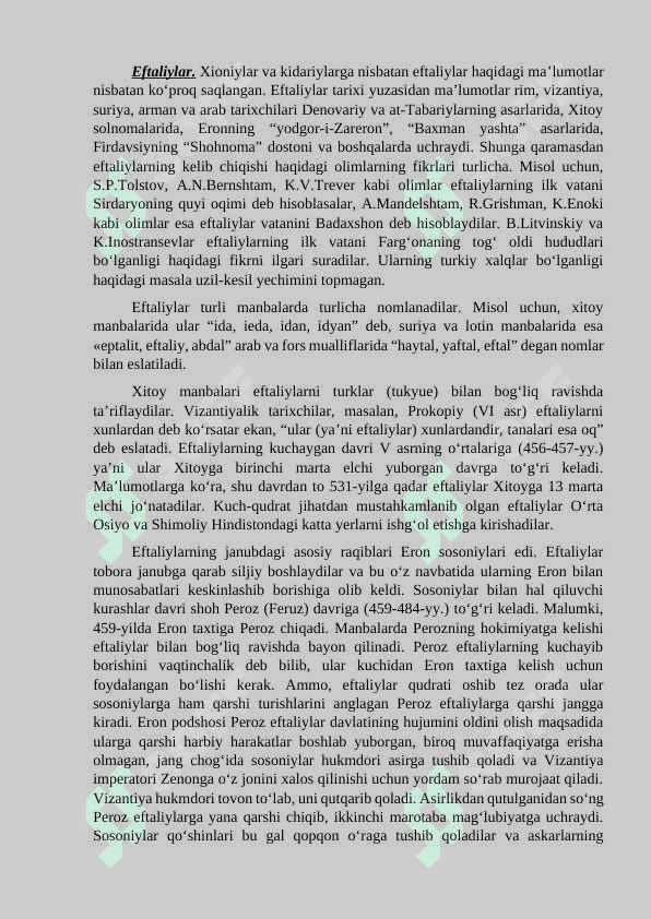 XIONIYLAR, KIDARIYLAR, EFTALIYLAR DAVLATI 3