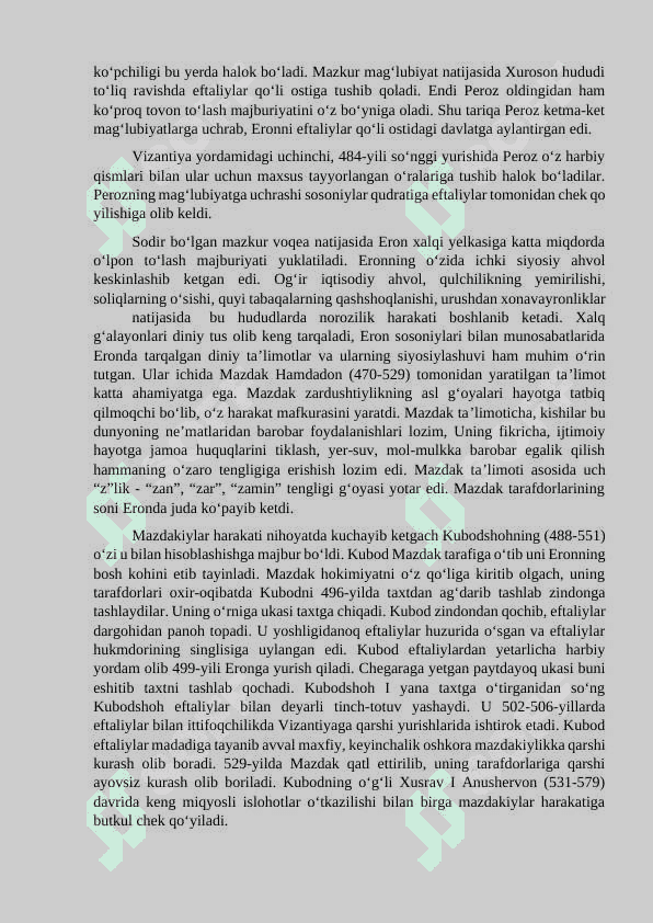 XIONIYLAR, KIDARIYLAR, EFTALIYLAR DAVLATI 4