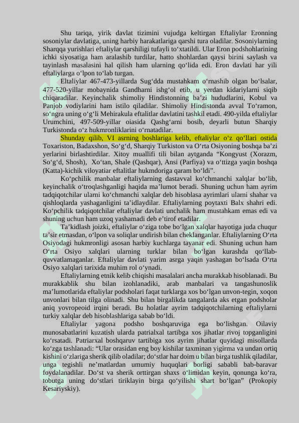 XIONIYLAR, KIDARIYLAR, EFTALIYLAR DAVLATI 5