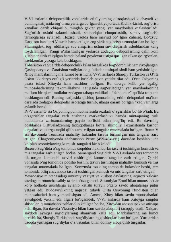 XIONIYLAR, KIDARIYLAR, EFTALIYLAR DAVLATI 8