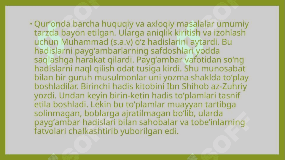Xadis.Hadis 4