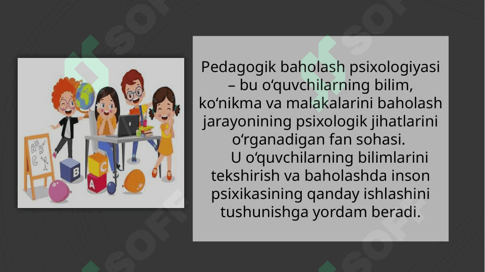 Pedagogik baholash psixologiyasi. 3