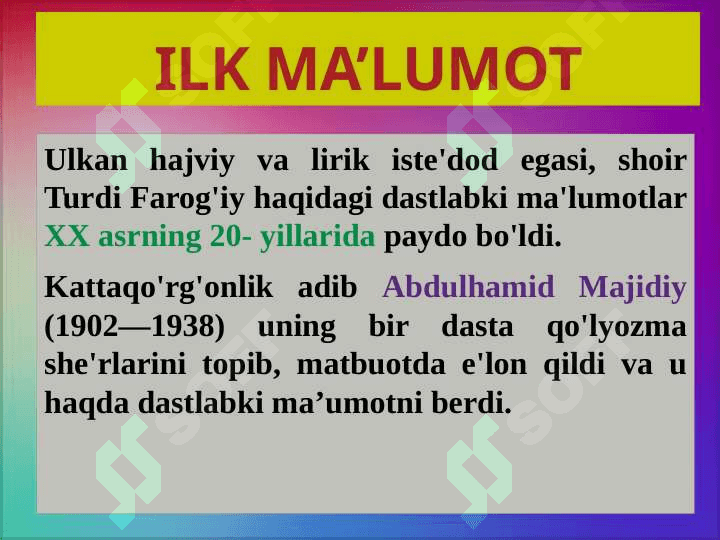 Turdi Farog'iy 4