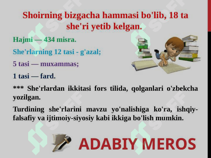 Turdi Farog'iy 7
