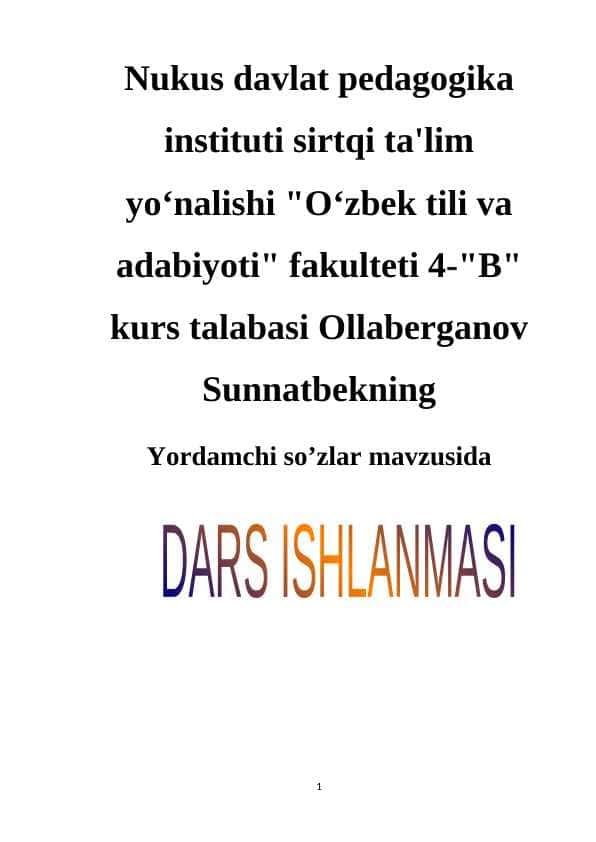 Yordamchi so’zlar dars ishlanma.docx 1