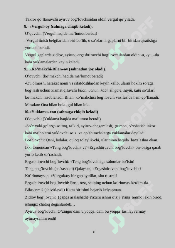 Yordamchi so’zlar dars ishlanma.docx 6