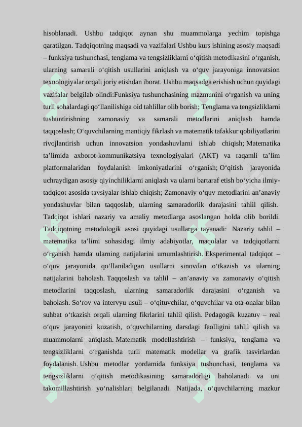 Matematikani o’qitishning ahamiyati va metodik asoslari 6