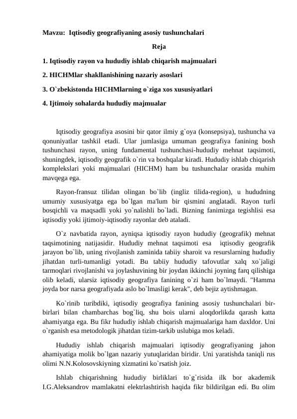 Iqtisodiy geografiyaning asosiy tushunchalari