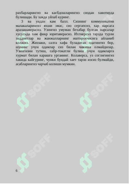 Psixologik testlar. 6