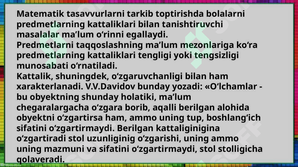 O'lchash haqida tushuncha 3